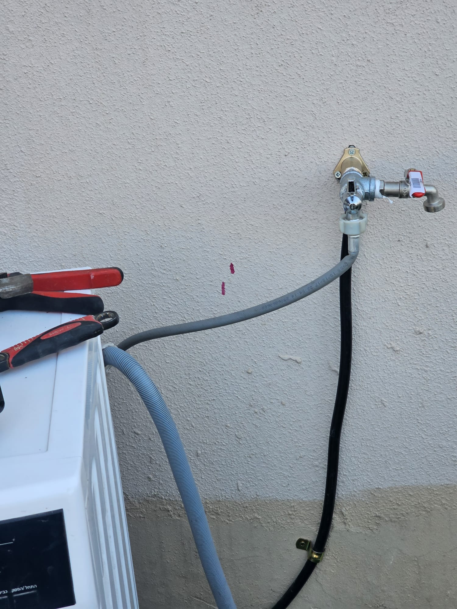 05f498b9-bf1f-49aa-aea4-e301238f0a15